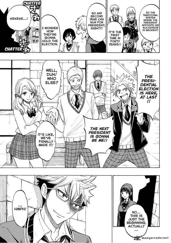 Yamada Kun To 7 Nin No Majo 140 5