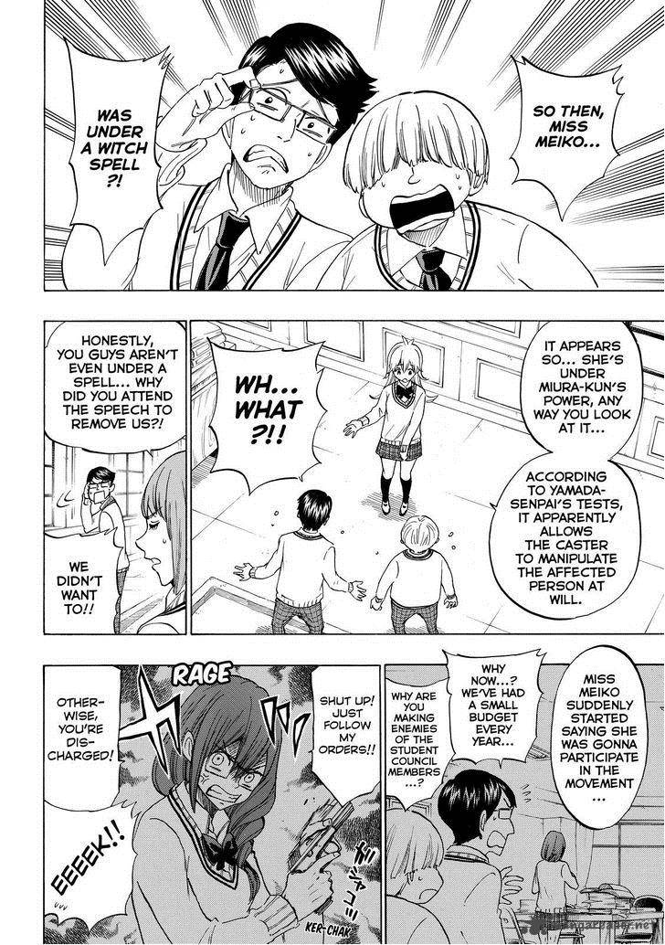 Yamada Kun To 7 Nin No Majo 140 6