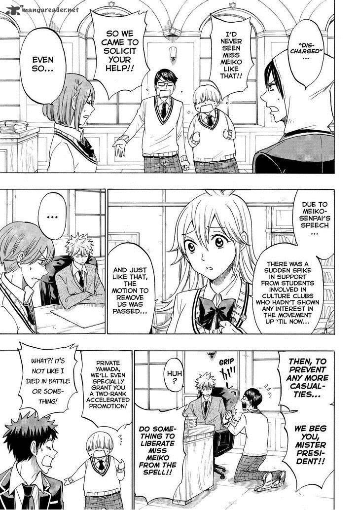 Yamada Kun To 7 Nin No Majo 140 7