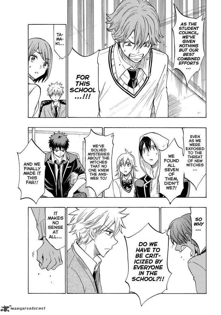 Yamada Kun To 7 Nin No Majo 140 9