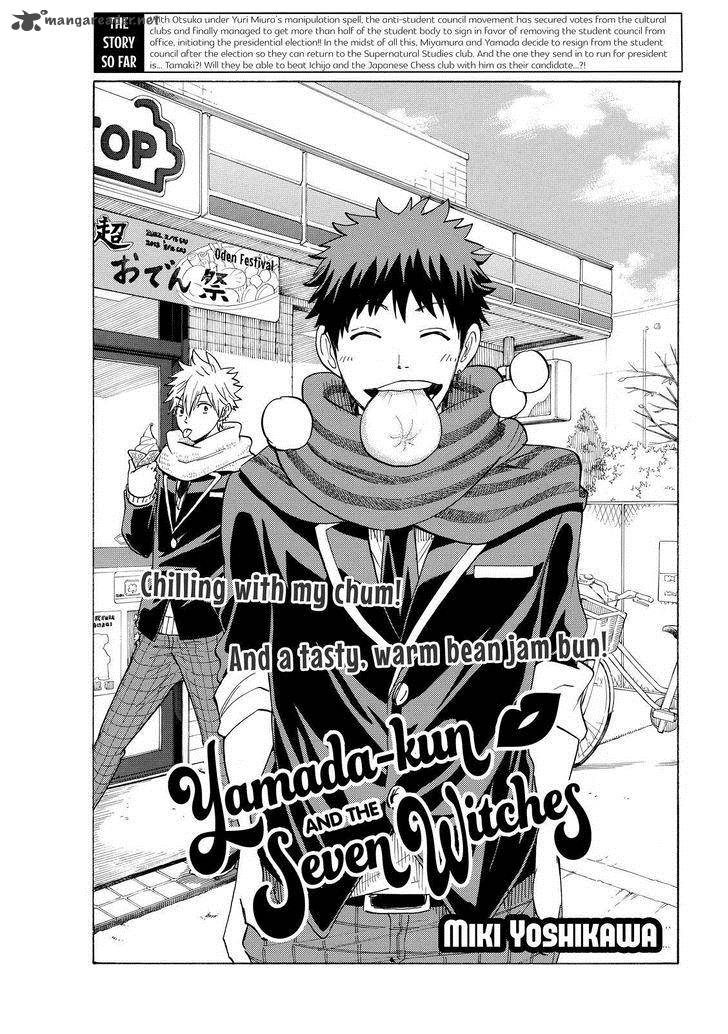 Yamada Kun To 7 Nin No Majo 141 1