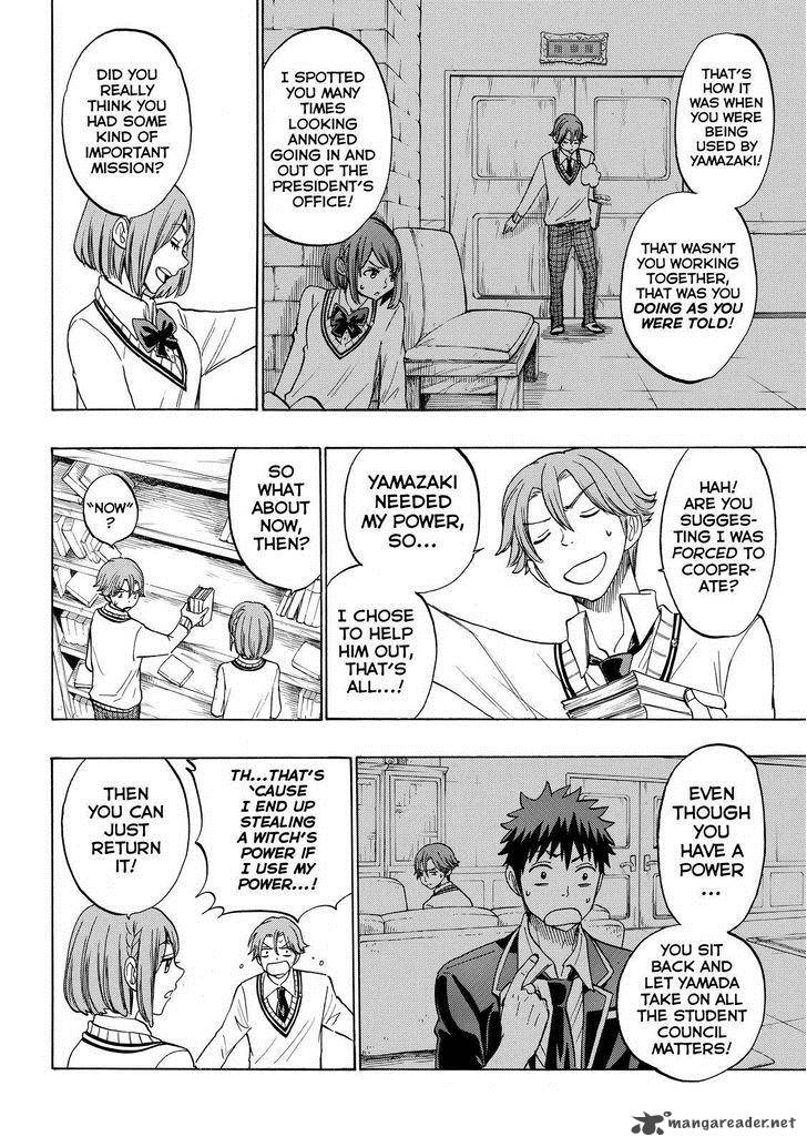 Yamada Kun To 7 Nin No Majo 141 12