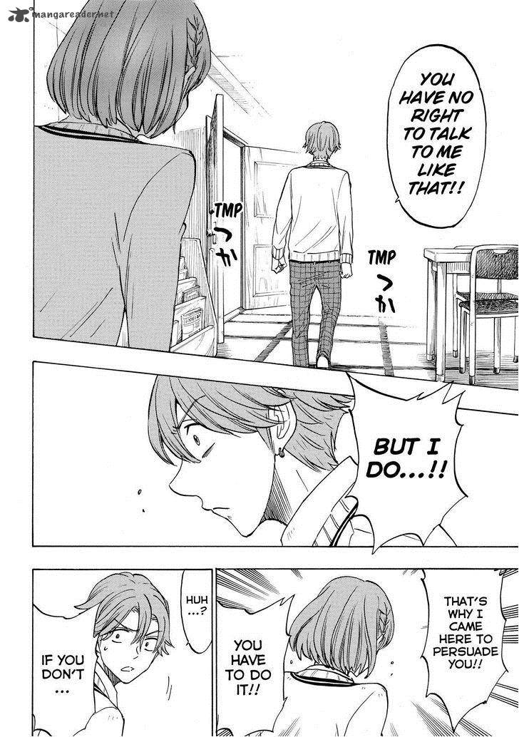 Yamada Kun To 7 Nin No Majo 141 14