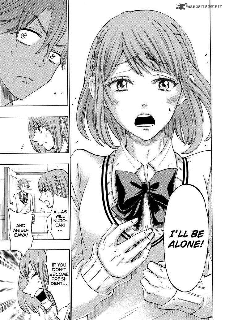 Yamada Kun To 7 Nin No Majo 141 15