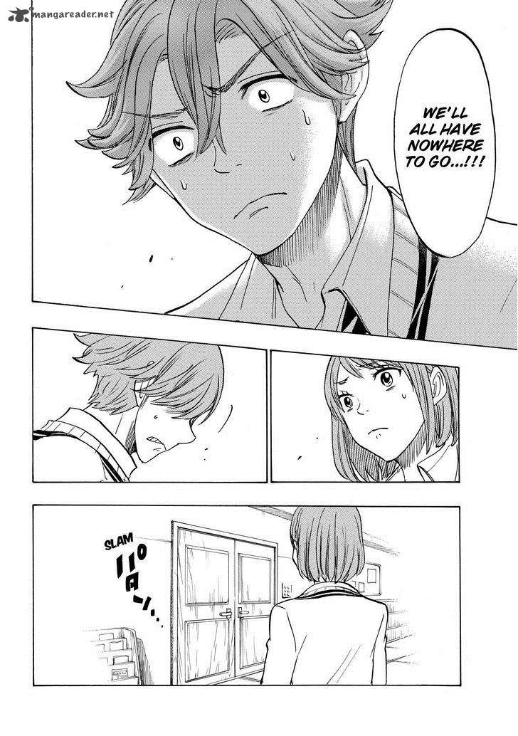 Yamada Kun To 7 Nin No Majo 141 16