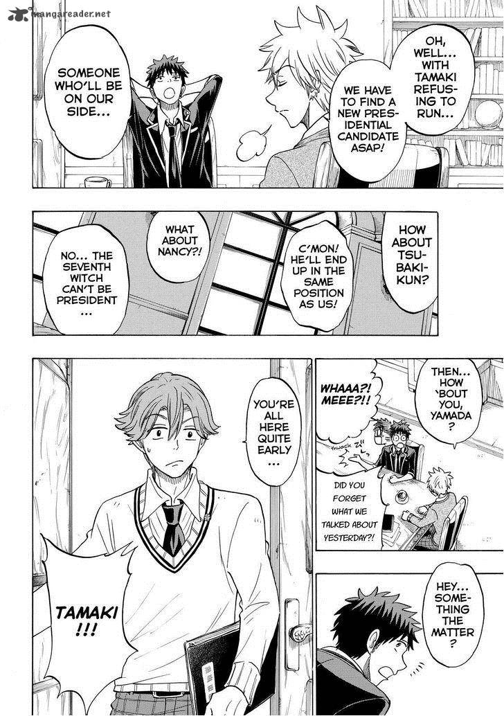 Yamada Kun To 7 Nin No Majo 141 18