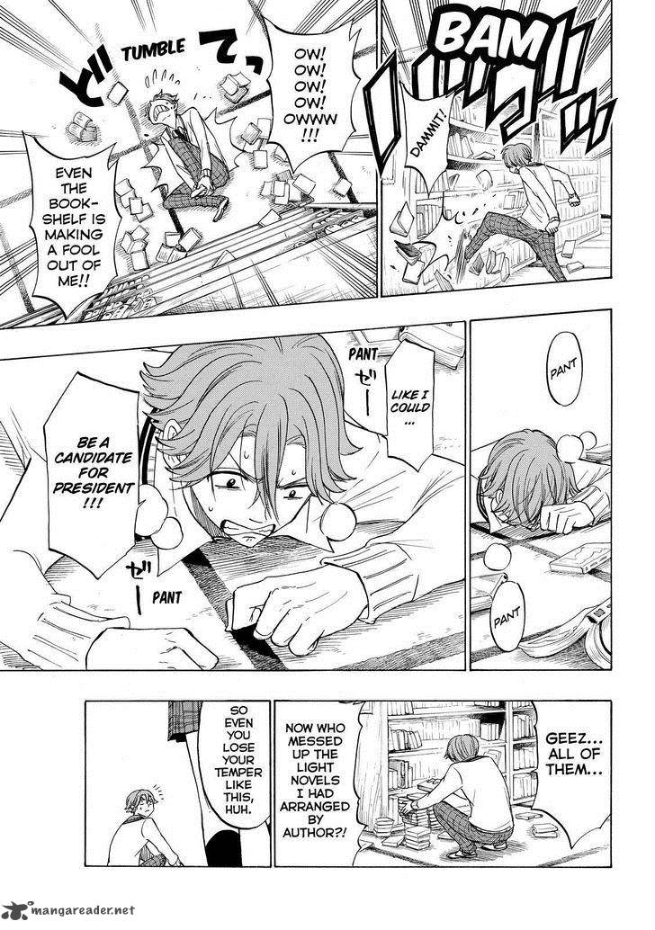 Yamada Kun To 7 Nin No Majo 141 9
