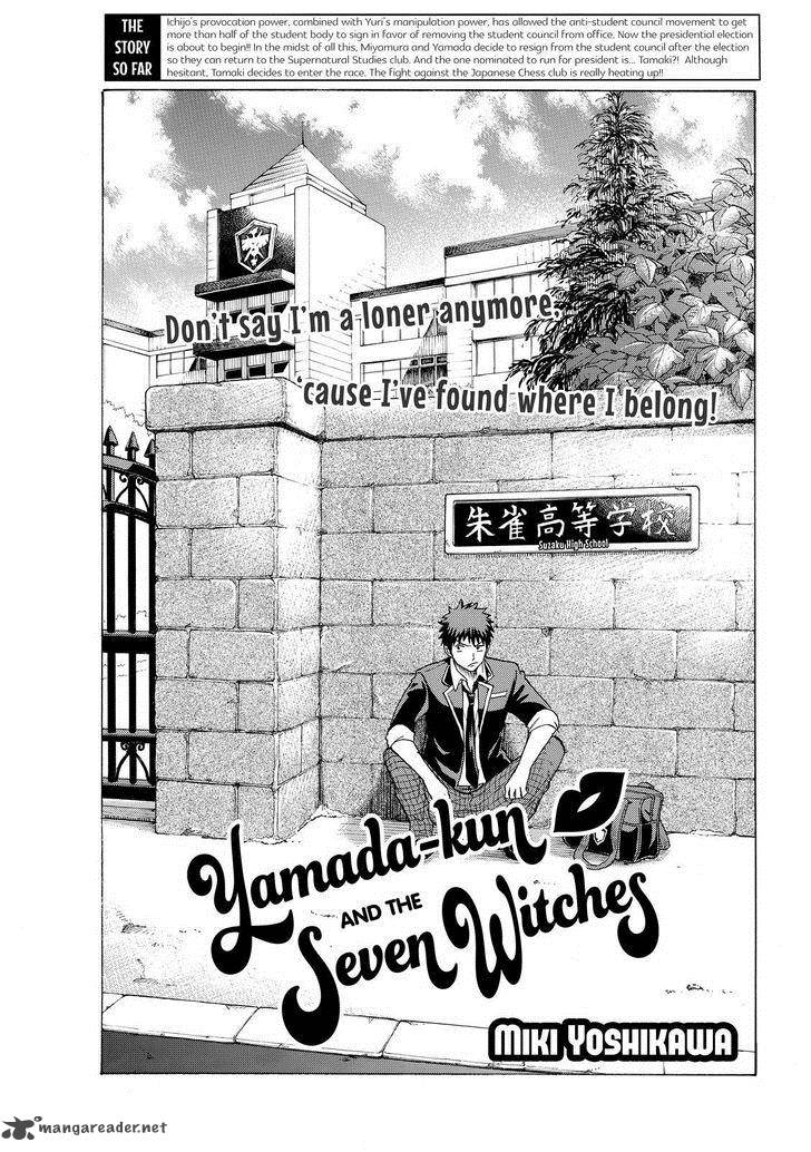 Yamada Kun To 7 Nin No Majo 142 1