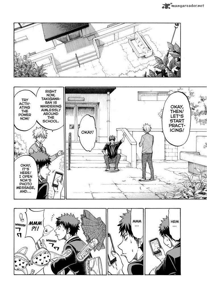 Yamada Kun To 7 Nin No Majo 142 10