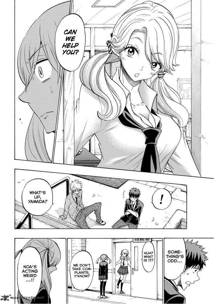 Yamada Kun To 7 Nin No Majo 142 16