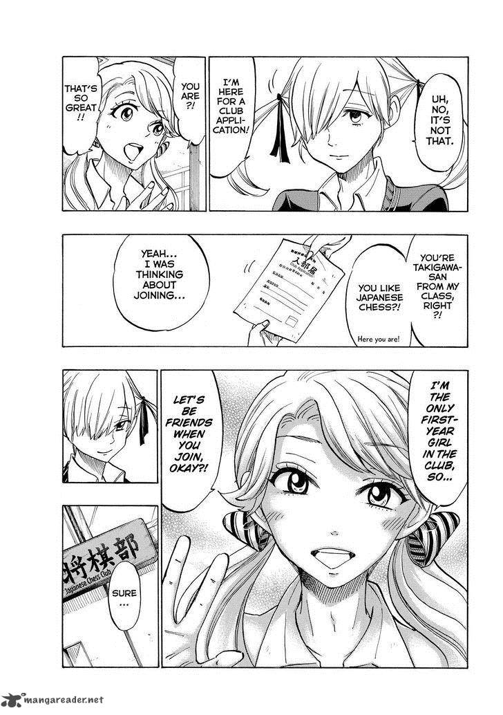 Yamada Kun To 7 Nin No Majo 142 17
