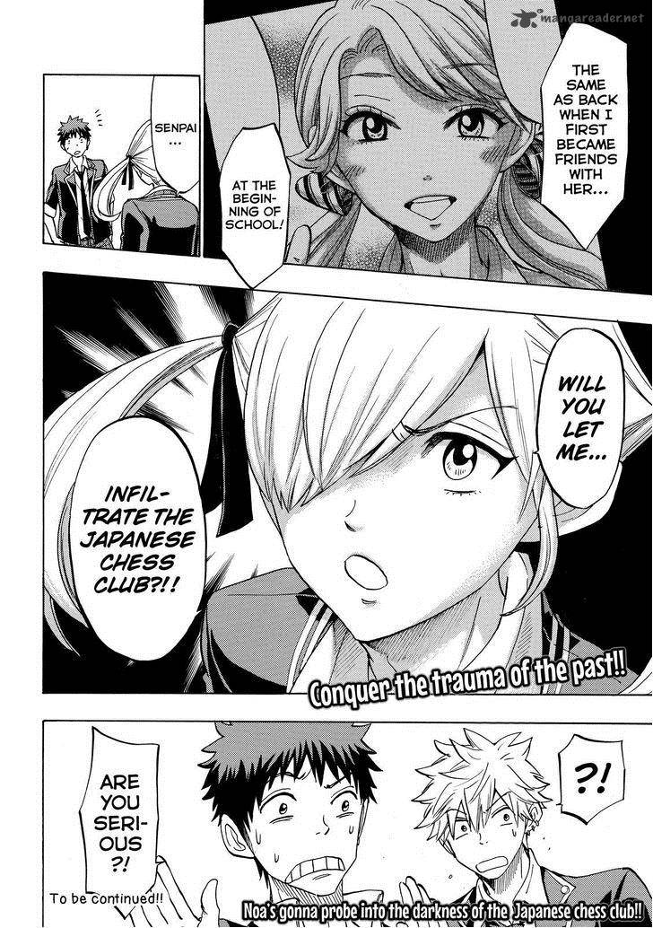 Yamada Kun To 7 Nin No Majo 142 20