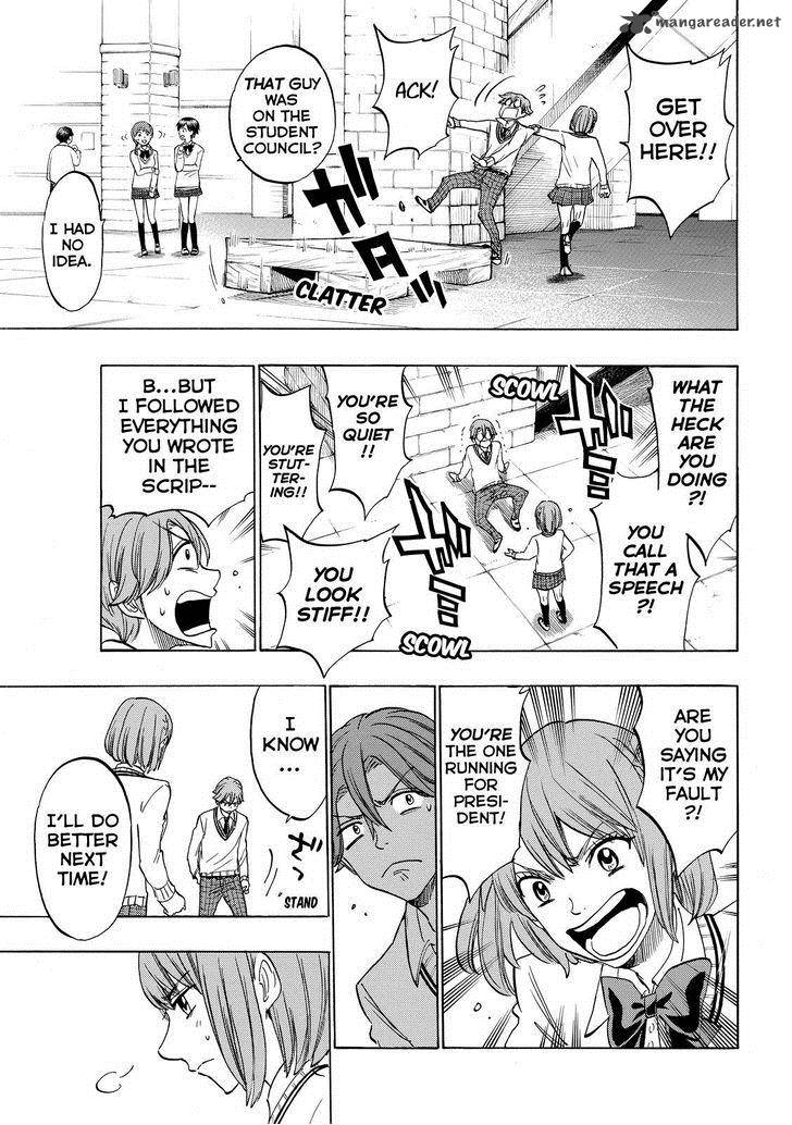 Yamada Kun To 7 Nin No Majo 142 3