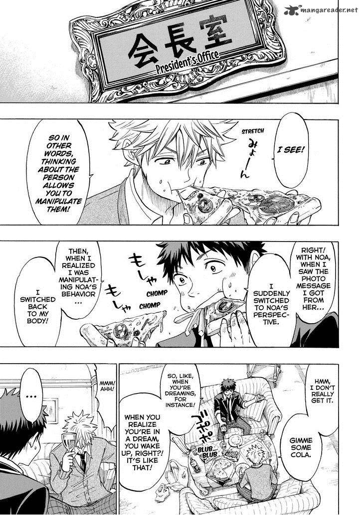 Yamada Kun To 7 Nin No Majo 142 5