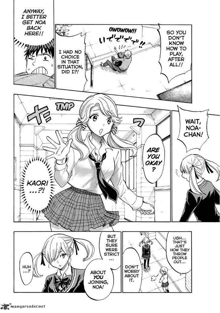 Yamada Kun To 7 Nin No Majo 143 12