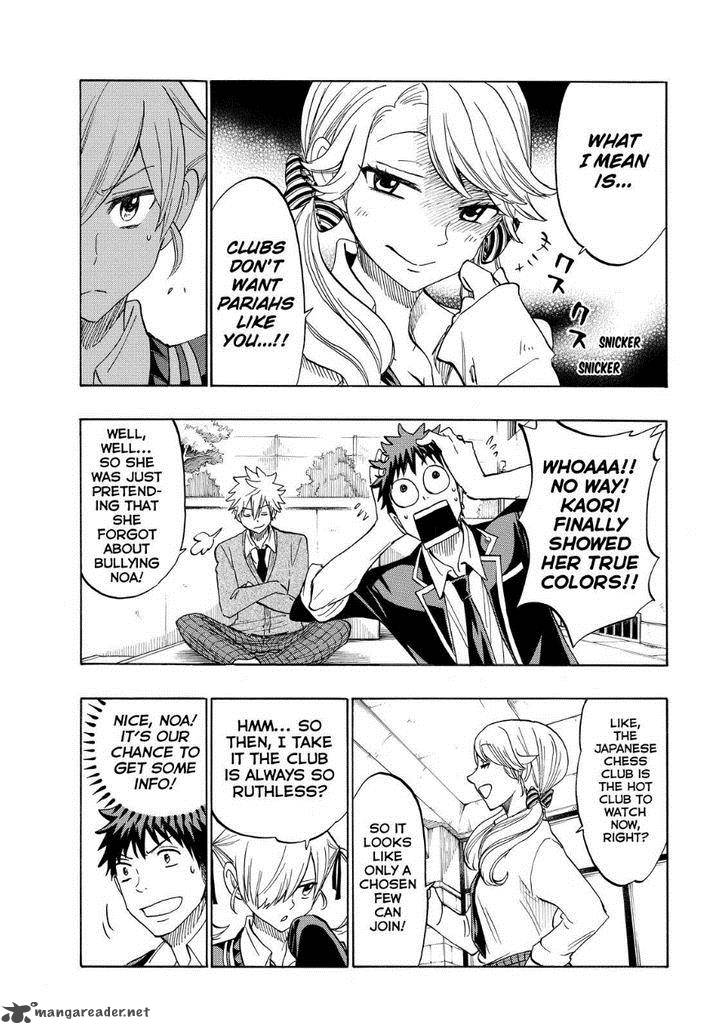 Yamada Kun To 7 Nin No Majo 143 13