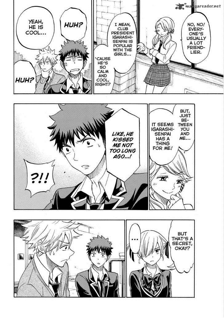 Yamada Kun To 7 Nin No Majo 143 14