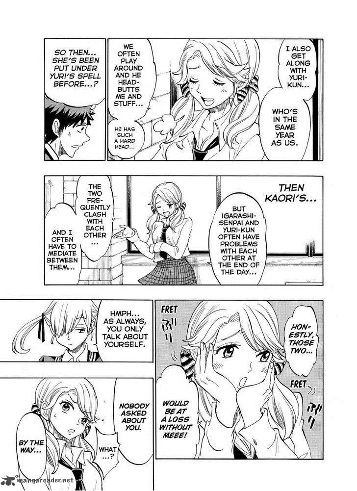 Yamada Kun To 7 Nin No Majo 143 15