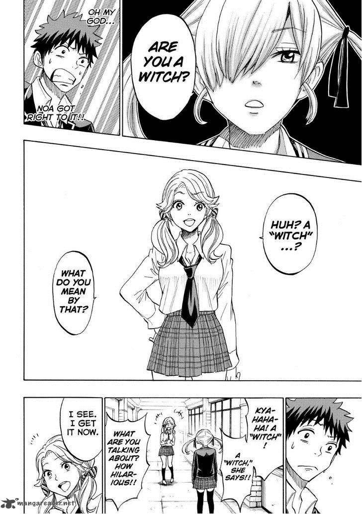 Yamada Kun To 7 Nin No Majo 143 16