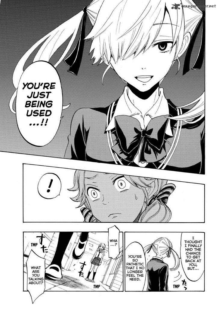 Yamada Kun To 7 Nin No Majo 143 17