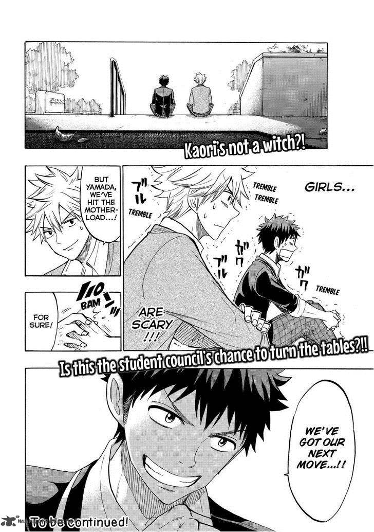 Yamada Kun To 7 Nin No Majo 143 20