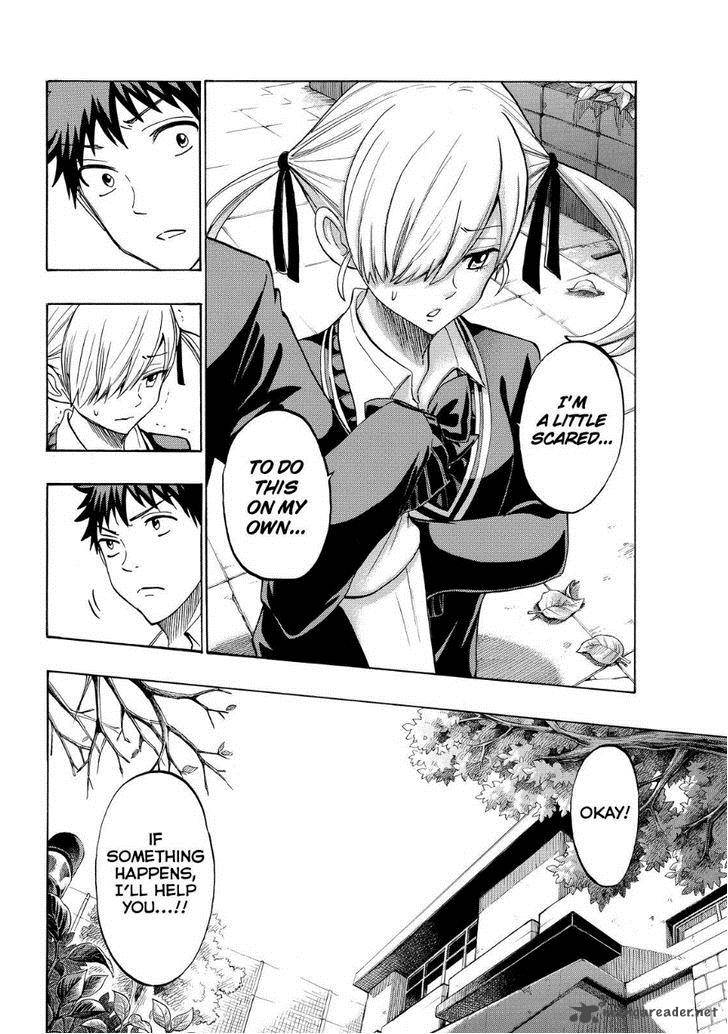 Yamada Kun To 7 Nin No Majo 143 4