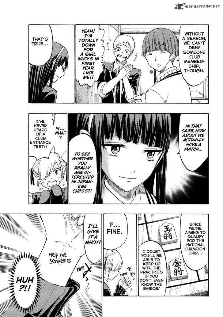 Yamada Kun To 7 Nin No Majo 143 7