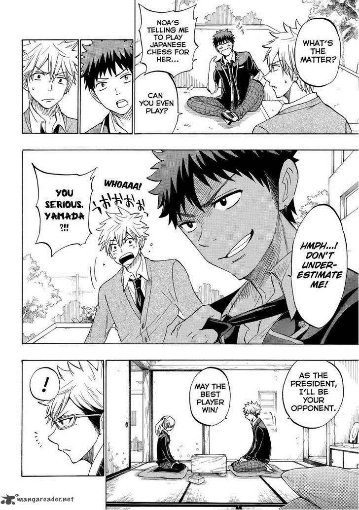 Yamada Kun To 7 Nin No Majo 143 8