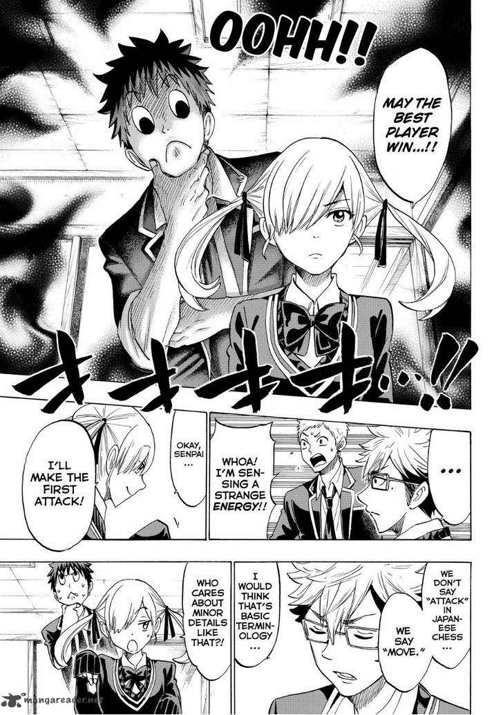 Yamada Kun To 7 Nin No Majo 143 9