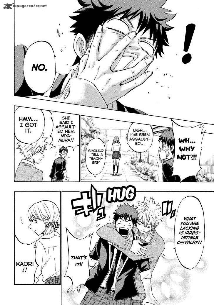 Yamada Kun To 7 Nin No Majo 144 13