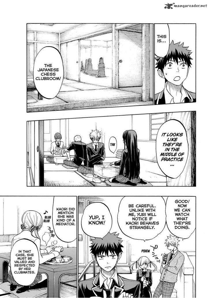 Yamada Kun To 7 Nin No Majo 144 22