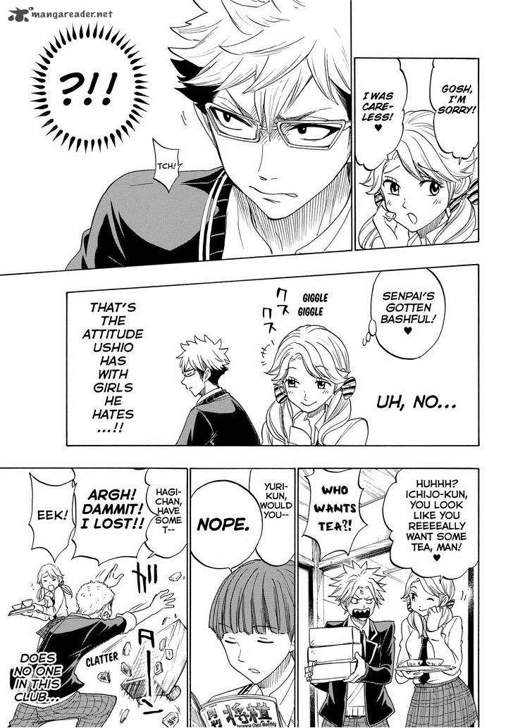 Yamada Kun To 7 Nin No Majo 144 24