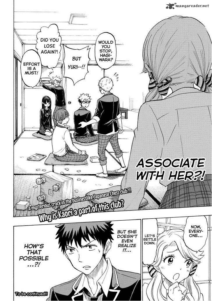 Yamada Kun To 7 Nin No Majo 144 25