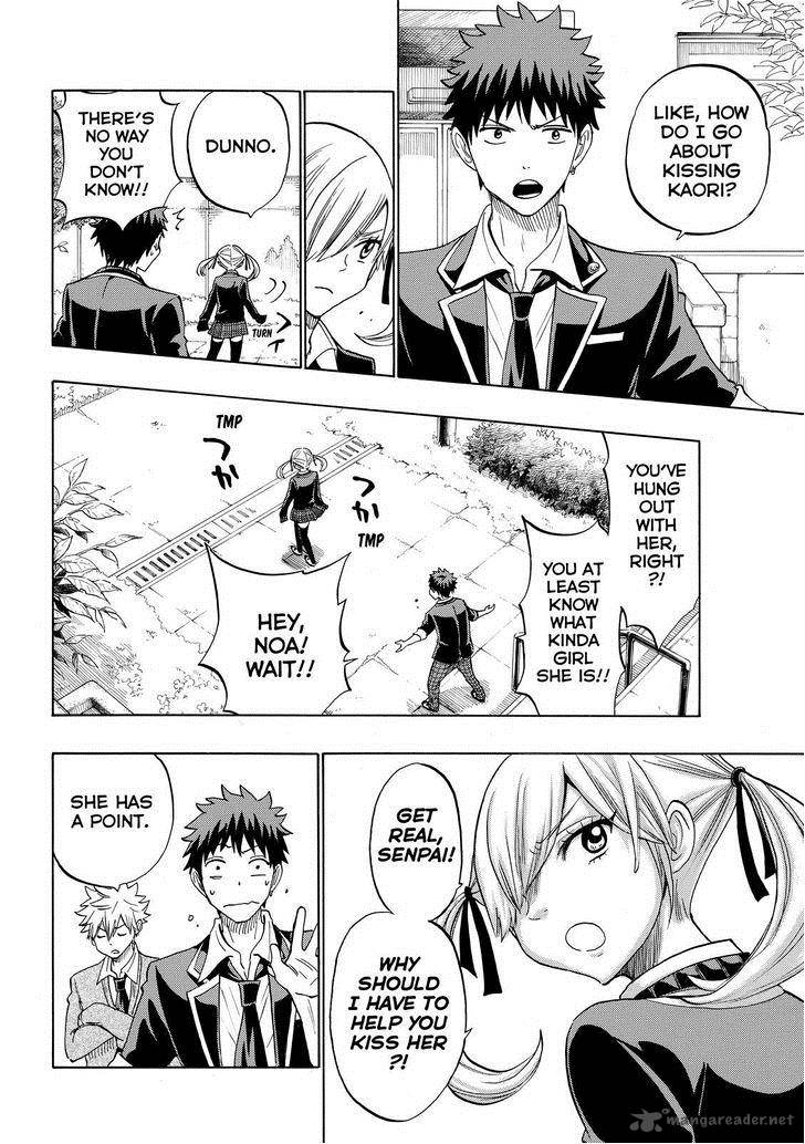 Yamada Kun To 7 Nin No Majo 144 7