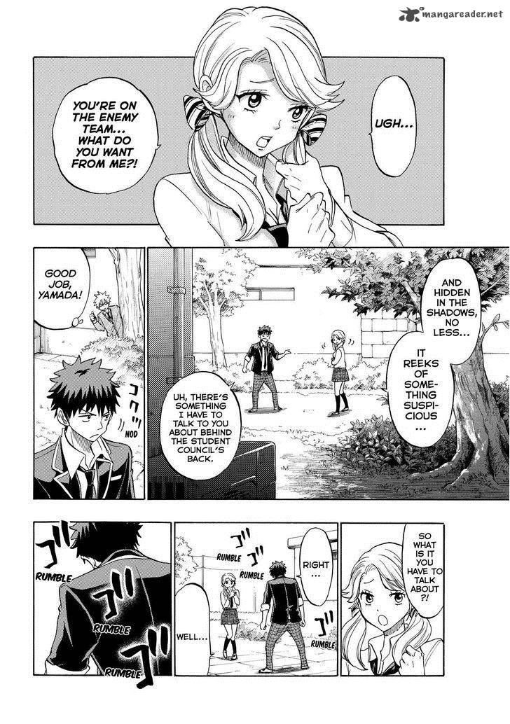Yamada Kun To 7 Nin No Majo 144 9