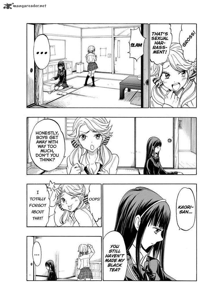 Yamada Kun To 7 Nin No Majo 145 3