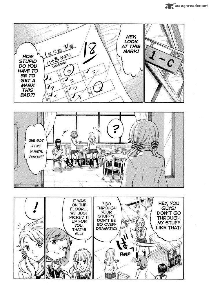 Yamada Kun To 7 Nin No Majo 145 6