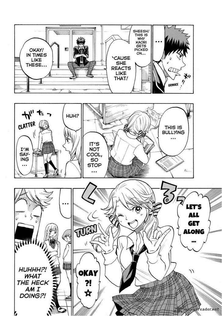 Yamada Kun To 7 Nin No Majo 146 10