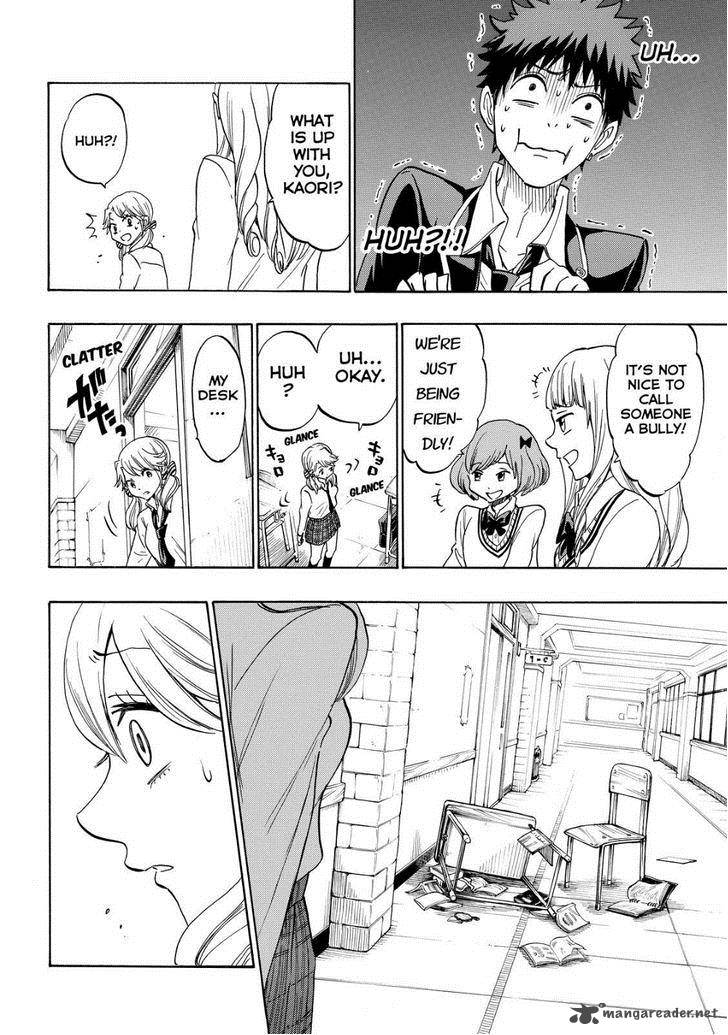 Yamada Kun To 7 Nin No Majo 146 12