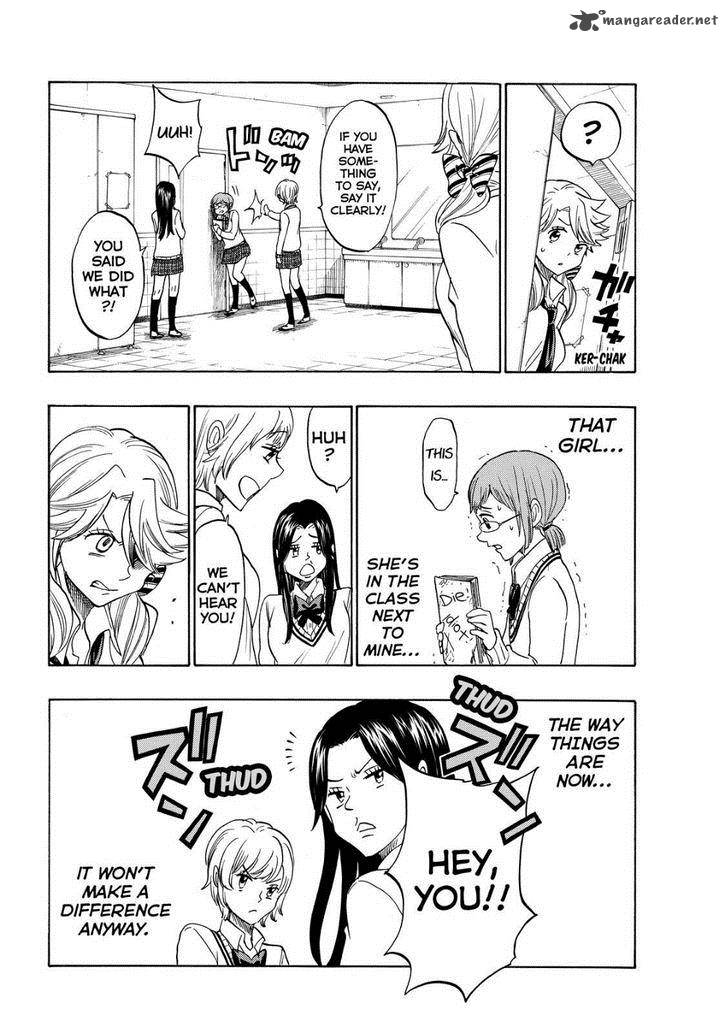 Yamada Kun To 7 Nin No Majo 146 14