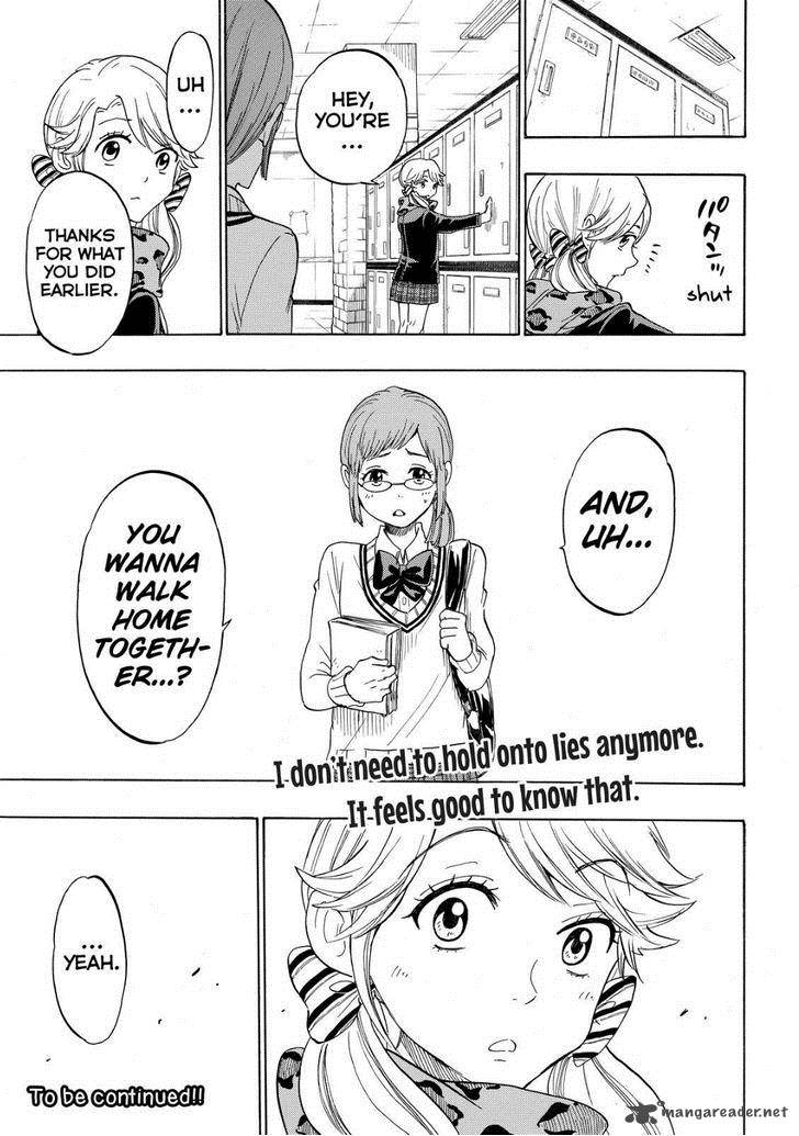 Yamada Kun To 7 Nin No Majo 146 19