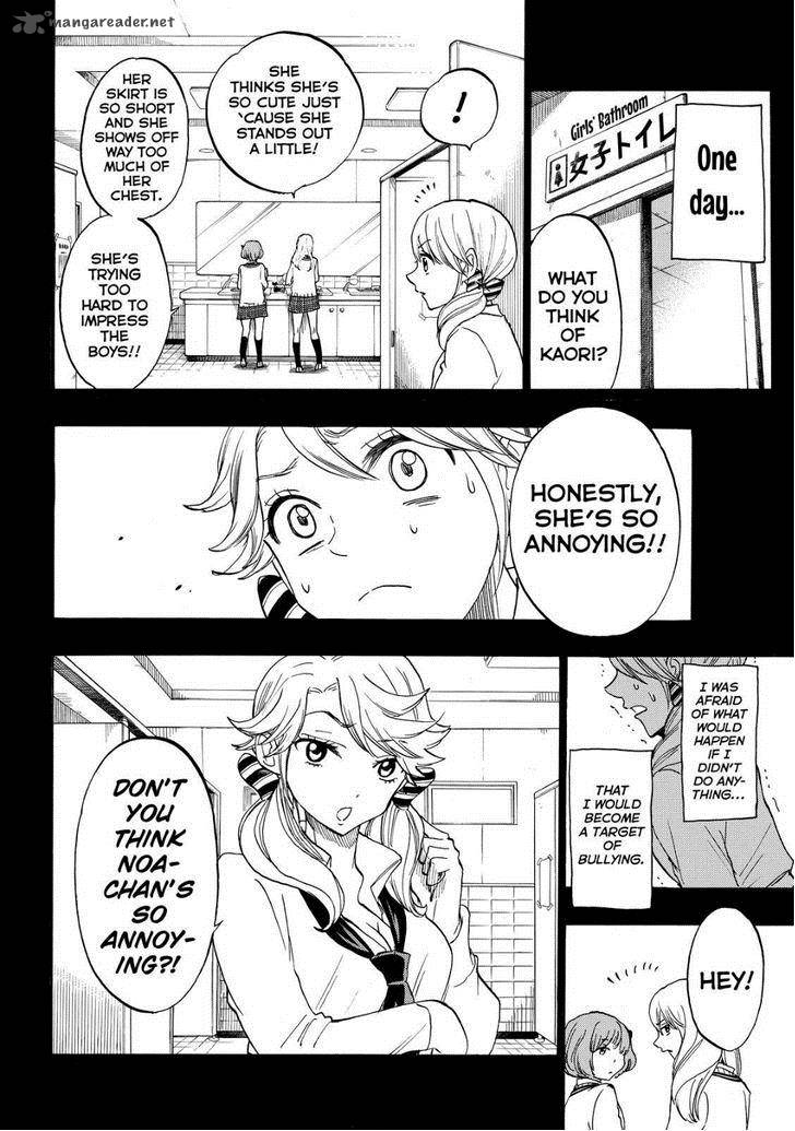 Yamada Kun To 7 Nin No Majo 146 4