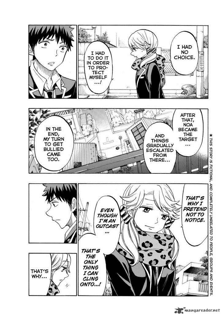 Yamada Kun To 7 Nin No Majo 146 5