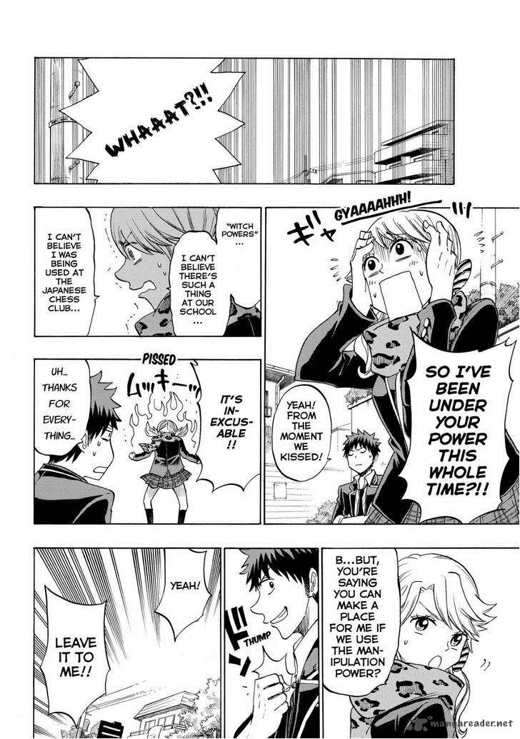 Yamada Kun To 7 Nin No Majo 146 8