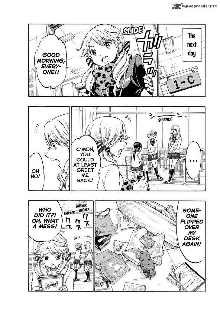Yamada Kun To 7 Nin No Majo 146 9