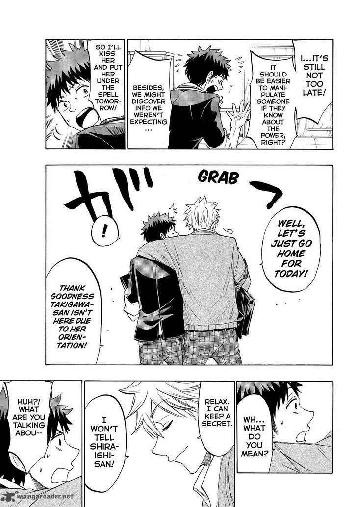 Yamada Kun To 7 Nin No Majo 148 19