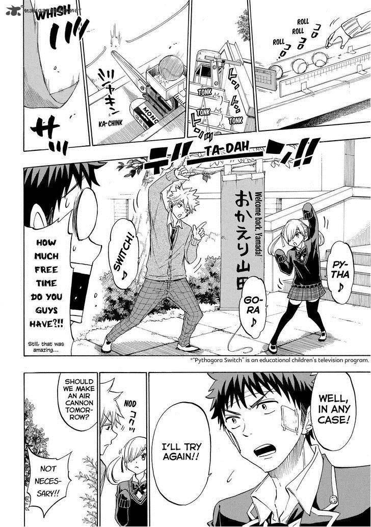 Yamada Kun To 7 Nin No Majo 148 4
