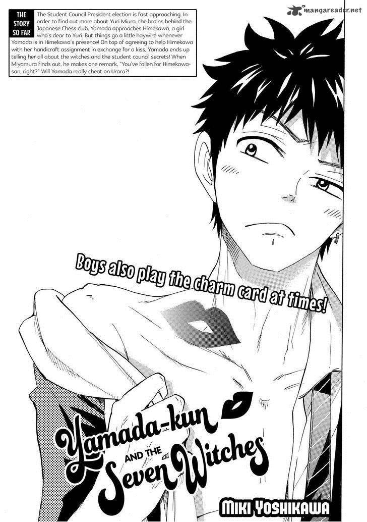 Yamada Kun To 7 Nin No Majo 149 1