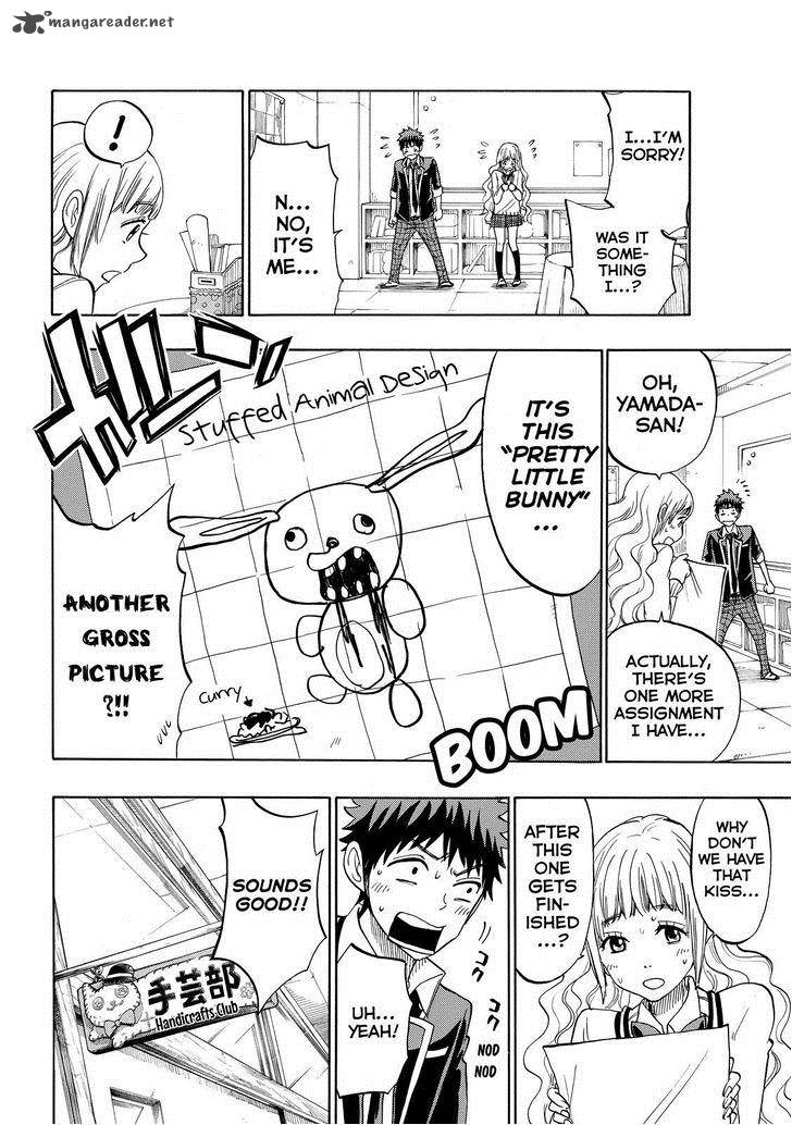 Yamada Kun To 7 Nin No Majo 149 12