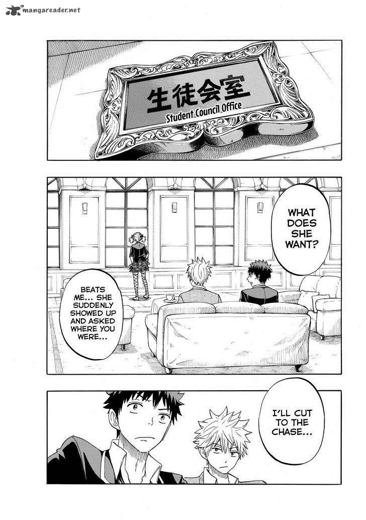 Yamada Kun To 7 Nin No Majo 149 15